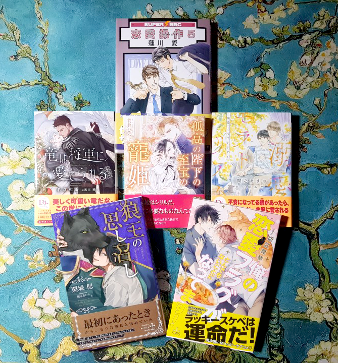俺の恋愛フラグがとんでもないことになってます 切江真琴 交換無料