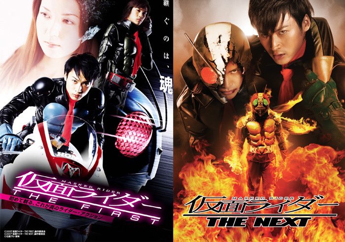 仮面ライダー公式 on X: 仮面ライダー公式 on X: