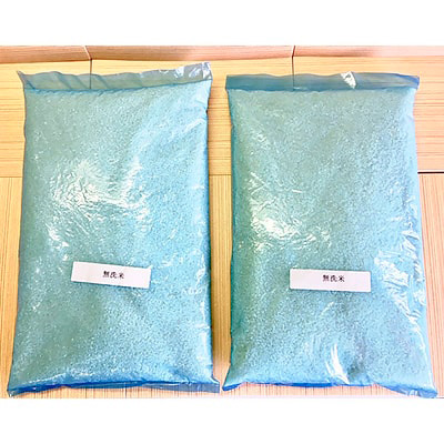 ふるさと納税サイト さとふる 益城町 のお礼品はこちら 益城町 くまもとあか牛 焼肉用 500g T Co Nuayac33fa 令和元年産 熊本県産無洗米ヒノヒカリ 8kg 4kg 2 T Co au4kq2gd