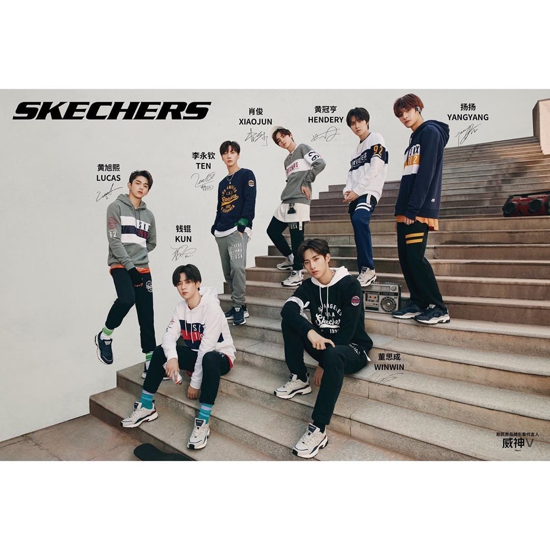 skechers family