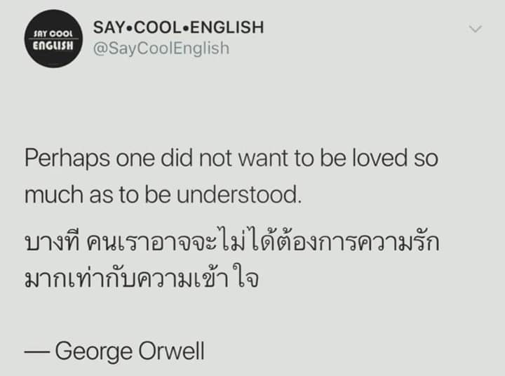 พอใจ🖤 tweet media