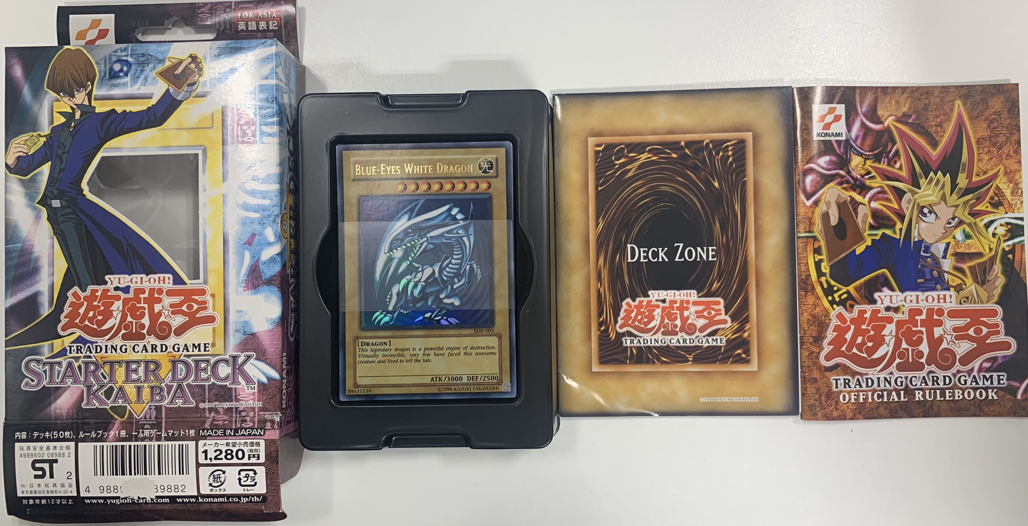 2022年秋冬新作 絶版 希少 遊戯王 ストラクチャーデッキ英語表記 海馬