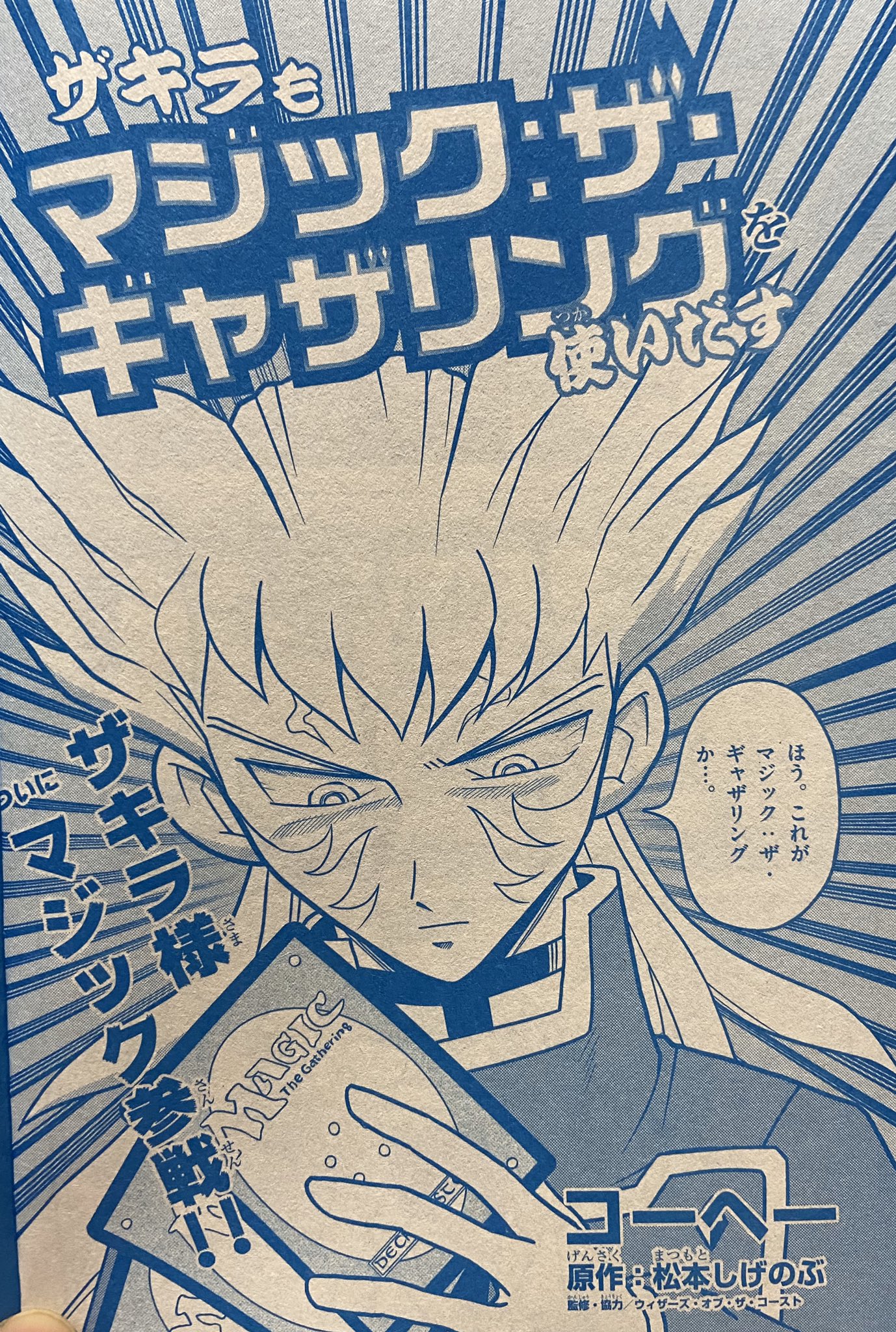 ぜん Rk45b640 Twitter