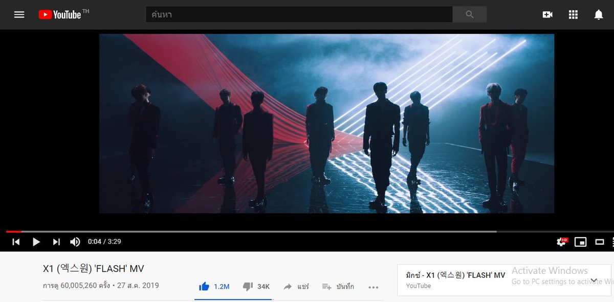 b2stfon's tweet photo. เธเธฃเธ 60,000,000 เธงเธดเธงเนเธฅเนเธง เนเธกเน.
#HANSEUNGWOO
#CHOSEUNGYOUN #KIMWOOSEOK #KIMYOHAN #LEEHANGYUL #CHAJUNHO #SONDONGPYO #KANGMINHEE #LEEEUNSANG #SONGHYEONGJUN #NAMDOHYON
#FlyhighX1
#MAMAVOTE #x1
#StandUpForX1
#BigLoveForX1
#LightUpX1 #WeStandForX1
@x1official101 @x1members https://t.co/EvmXh3u9o7