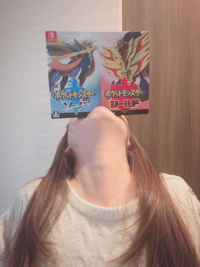 Shoko Nakagawa Excitedly “eats” Her Pokemon Sword And Shield Double Pack Nintendosoup 