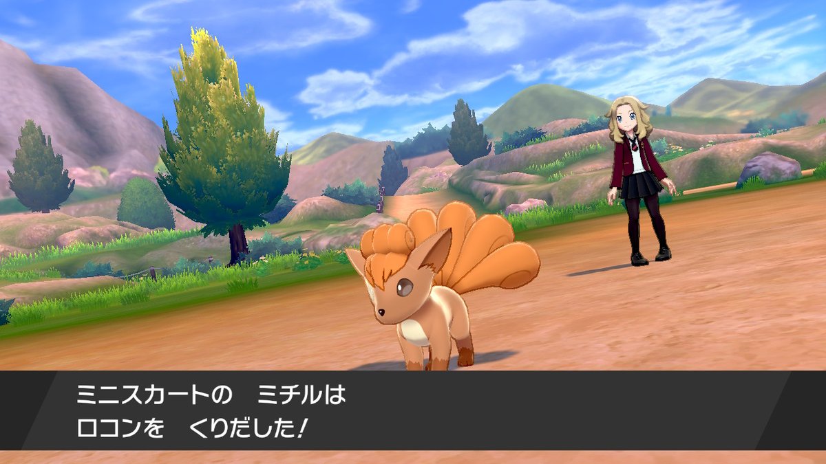 ぷわわ 7000 450 ガラルちほうにも あらわれる ワタシは まろうこん よろしくね ポケモン剣盾 Nintendoswitch T Co Olov1mi1at Twitter
