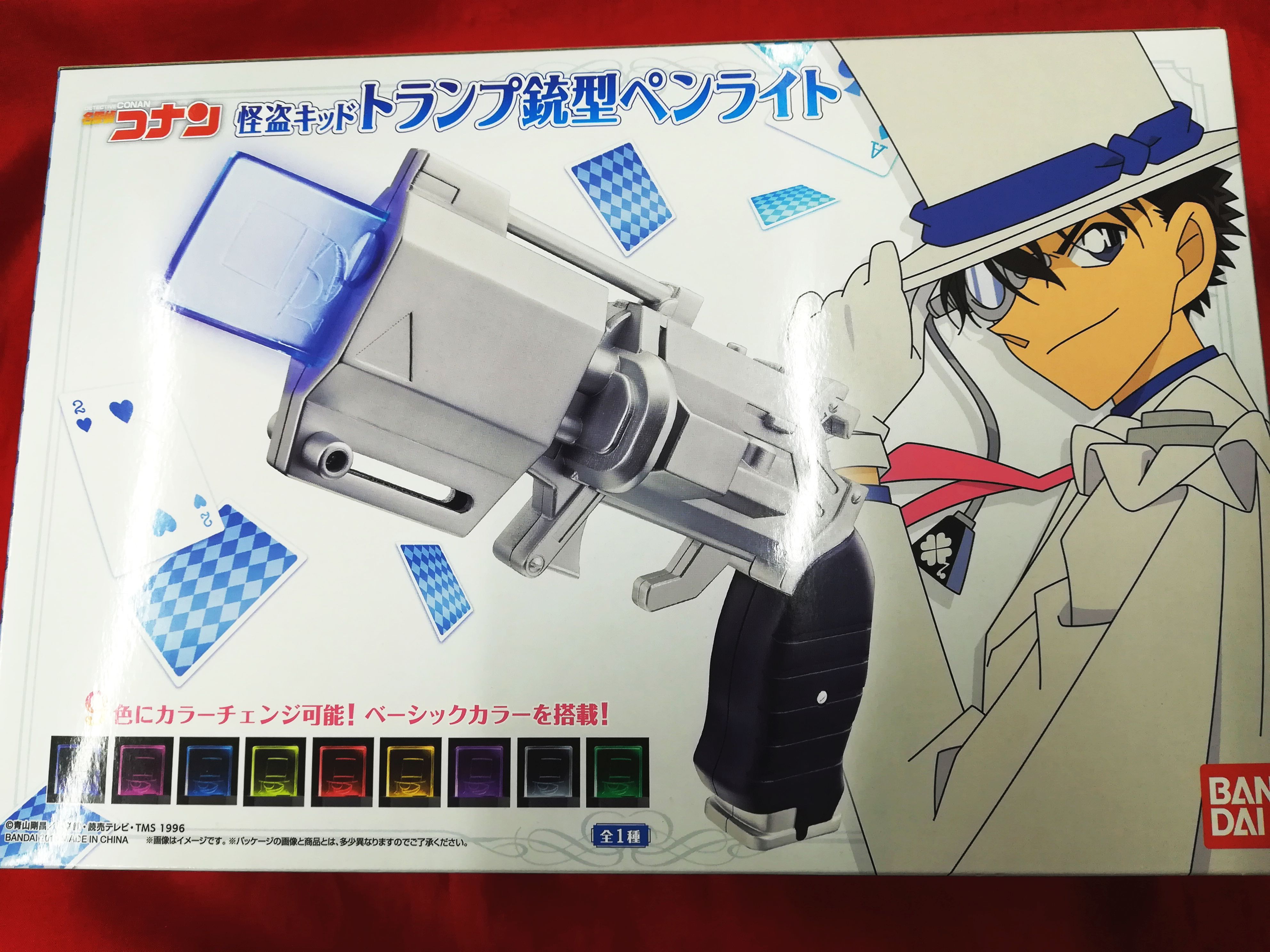 K Books キャラ館 少年まんが Twitterren 入荷情報 名探偵コナン キッド様のトランプ銃型ペンライトが入荷です Kbooks 怪盗キッド コナン アニメ ペンラ T Co R8qwbnhw5q Twitter
