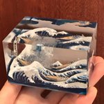 再現度凄すぎ! 富嶽三十六景が立体化され!量産化希望の一品