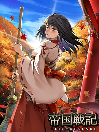 黒獅子のtwitterイラスト検索結果 古い順