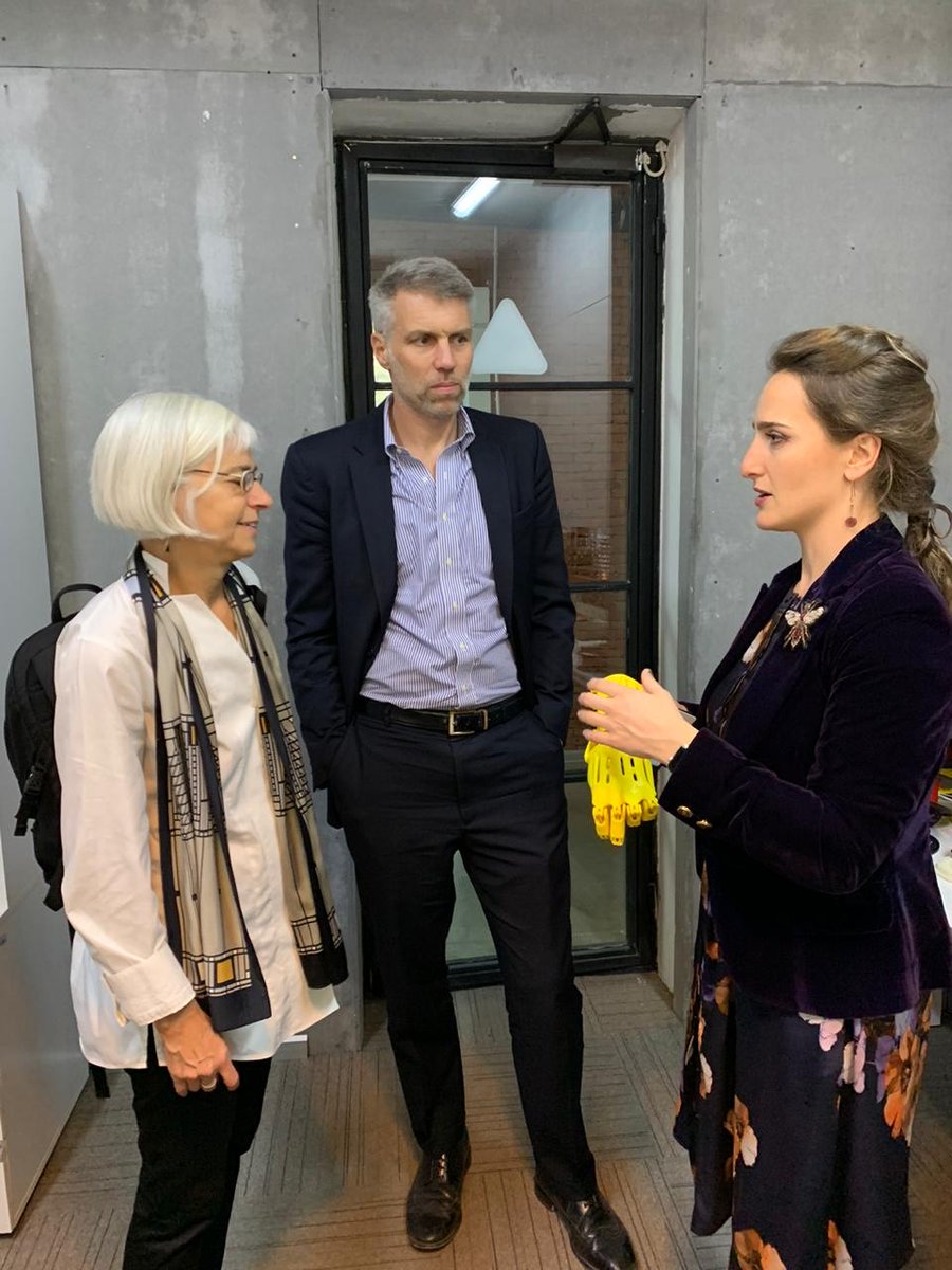 #CarenGrown #gita #techpark #worldbankgroup