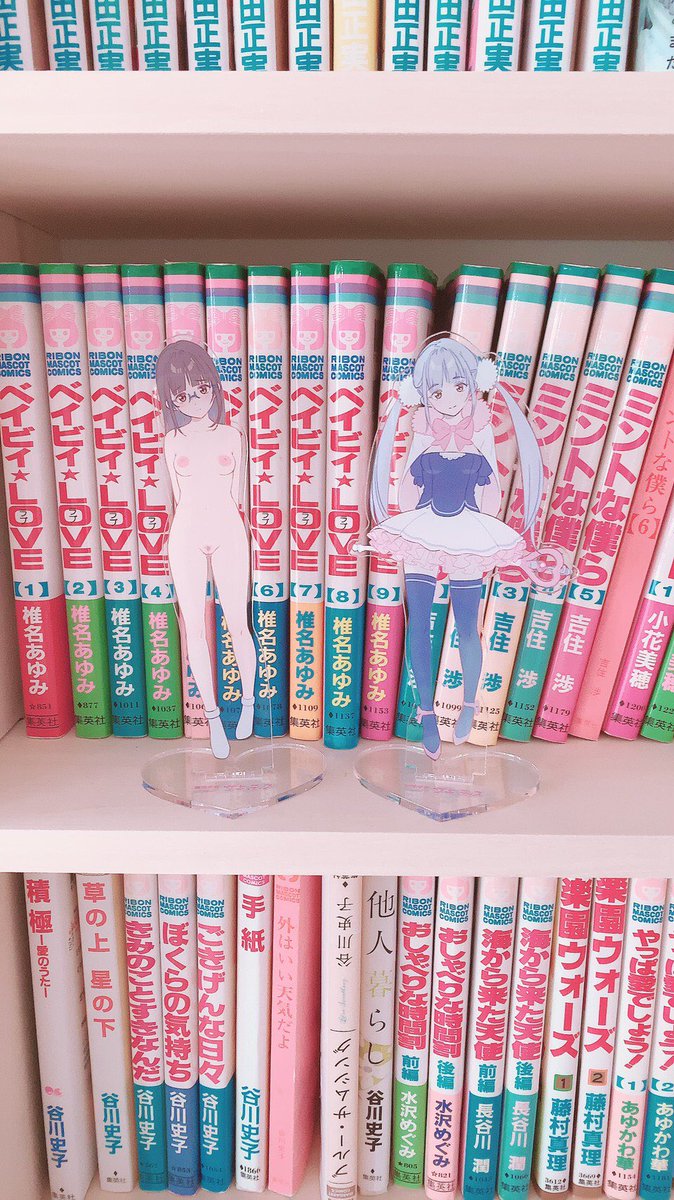 Ogre オーガ 子育て中 並べてみた 魔法少女サキュティス