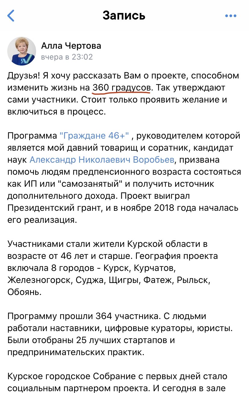 EJZc1hiWsAAC0Et?format=jpg&name=large