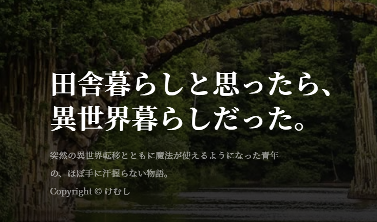 Alphapolis Twitter Search