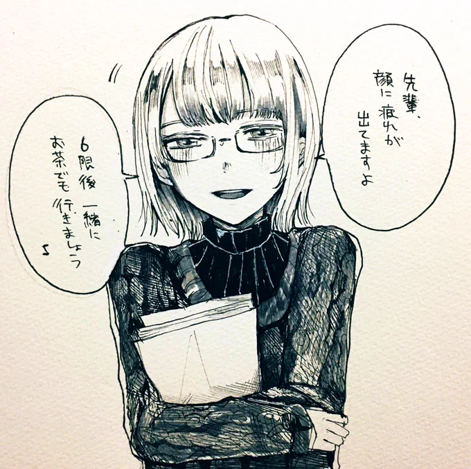 &gt;疲れている医学部生を遠回しに励ます銀髪美少女をお願いします...  #odaibako_pickan87_ お疲れ様です 