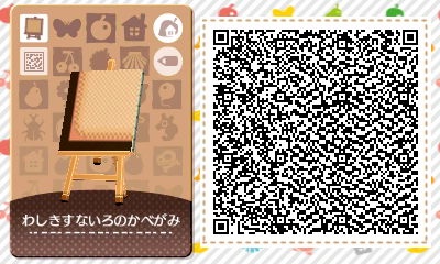マイデザイン Twitter