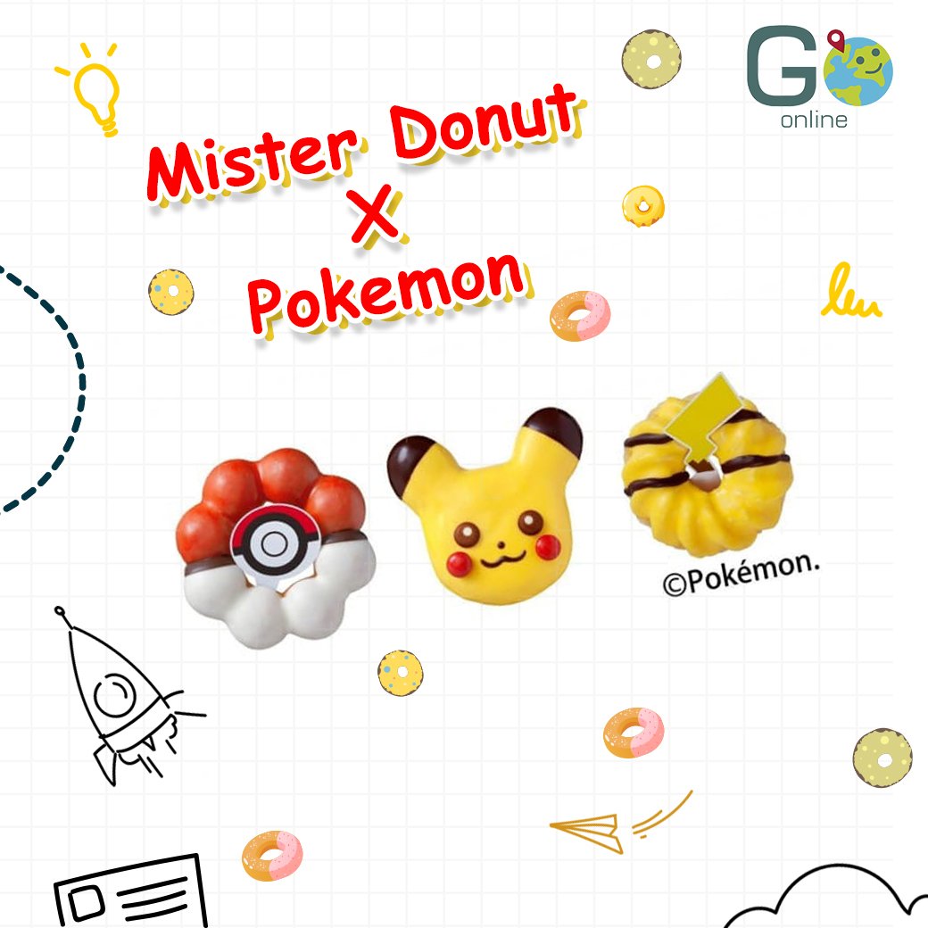 GoOnlineTHAI's tweet photo. Mister Donuts 🍩 ที่ญี่ปุ่น มักจะทำอะไรน่ารักๆ มาเอาใจลูกค้าอยู่เสมอ โดยในปีนี้ได้จัดขบวนสินค้าน่ารักและน่าอร่อยจากการ์ตูนยอดนิยมเรื่อง Pokemon มาให้แฟนๆ ได้ชิมและเลือกซื้อกันในแคมเปญ "ไปพบโปเกมอนที่ Mister Donuts กัน!" ตั้งแต่วันที่ 15 พฤศจิกายน 2019 (วันนี้) เป็นต้นไป 💛🐹 https://t.co/Mv8Qss9rm4
