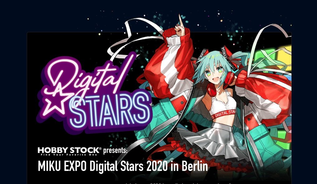 バーチャル・シンガー初音ミクのヨーロッパツアー「HATSUNE MIKU EXPO