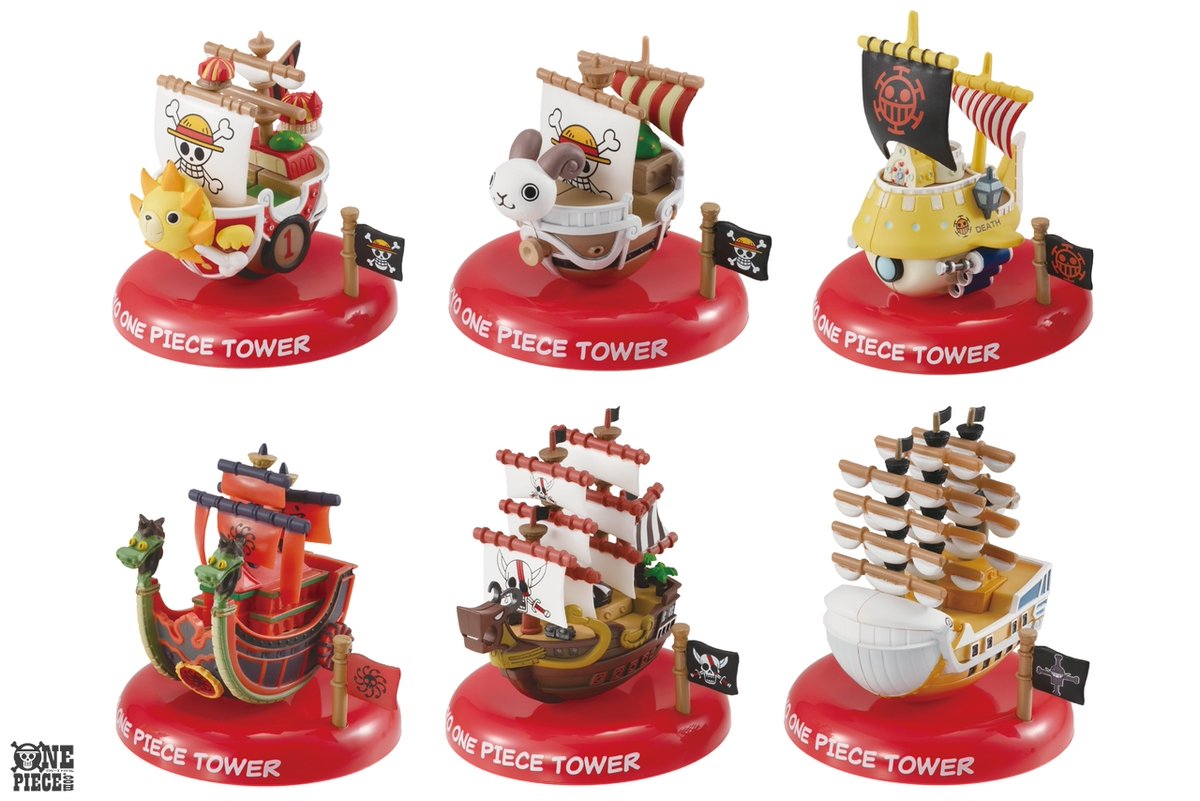 Onepiece ワンピース ゆらゆら海賊船コレクションvol 3 サウザンド サニー号 単品 フィギュア バンダイ Clinicacampinas Com Br