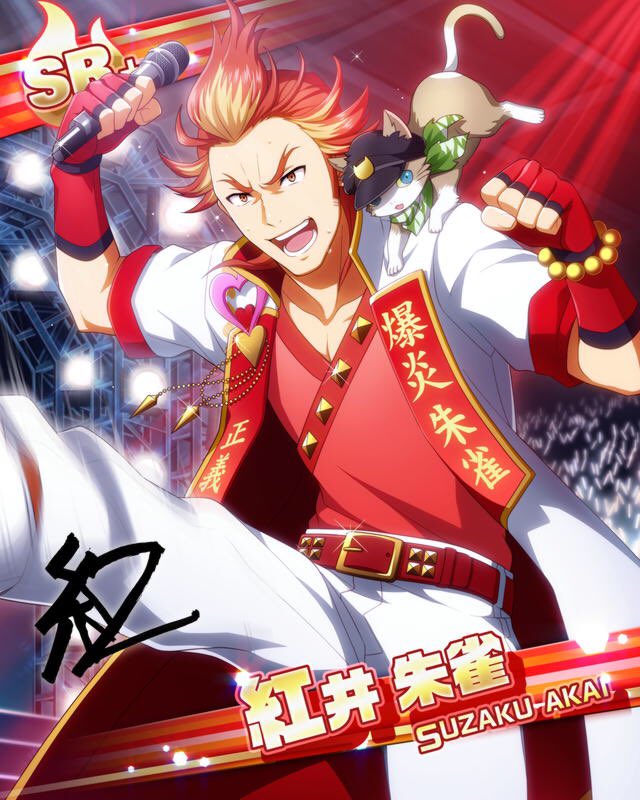 Sidemsr画像bot 在twitter 上 正義の火焔 紅井朱雀https T Co Lgheu4wpva Twitter