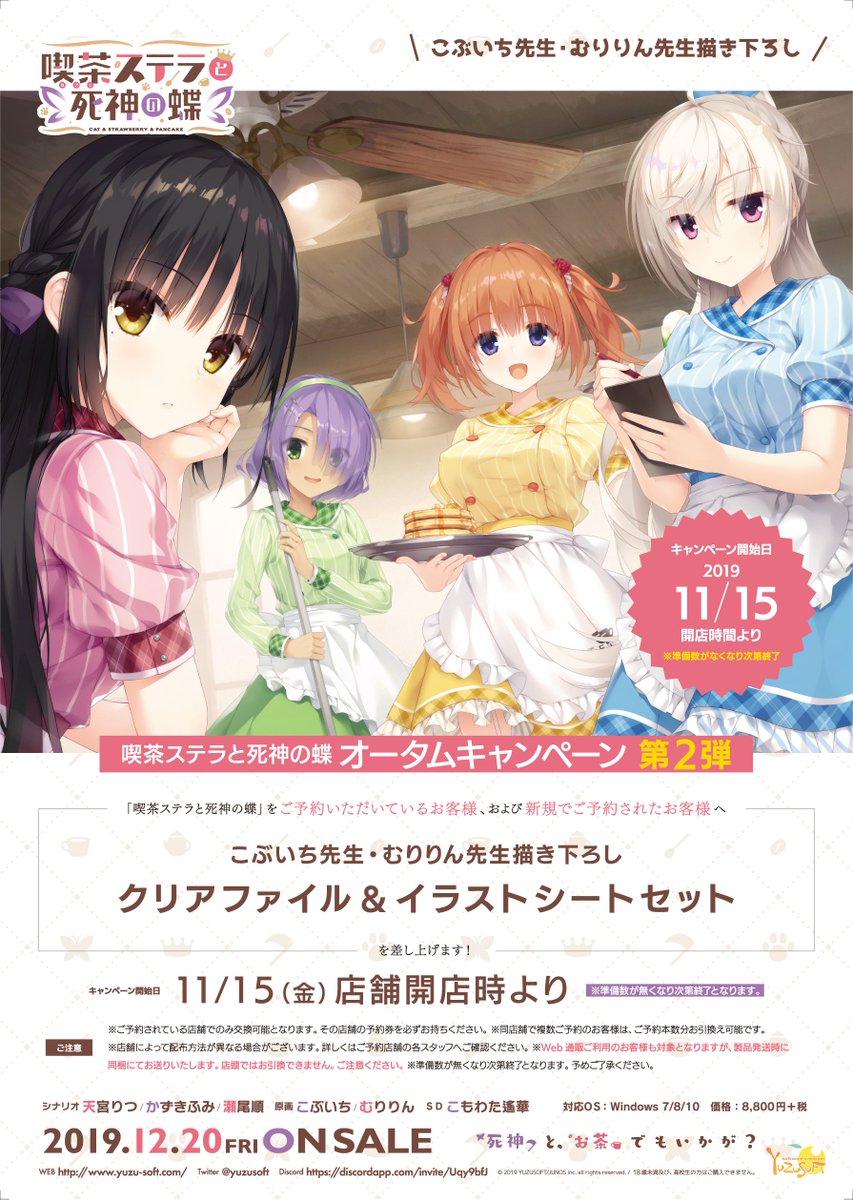 ゲーマーズなんば店 on X: 