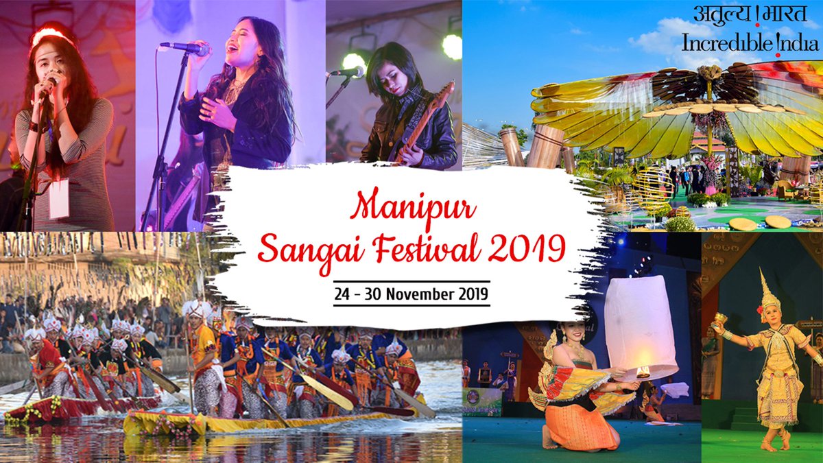#ManipurSangaiFestival,to be held in #Manipur,is a platform to showcase its rich tradition & culture to the world.If you want to explore #Art,#Culture,#Handicrafts,#Cuisine,#Music,Indigenous & Adventure #sports of #Sangai, then this is the place for you.Event dates: 24-30 Nov