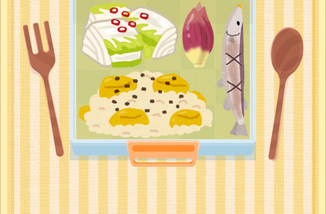 wantannikuchimu's tweet photo. お弁当が、美味しそうにできました！ 一緒に作りませんか？
 #H2PGAME #KITINTO #stage02 https://t.co/VwDNF4aXva
新しいバージョンが追加されました！全部終わって寂しかったので凄く嬉しい✨ https://t.co/MRSIkJEndp
