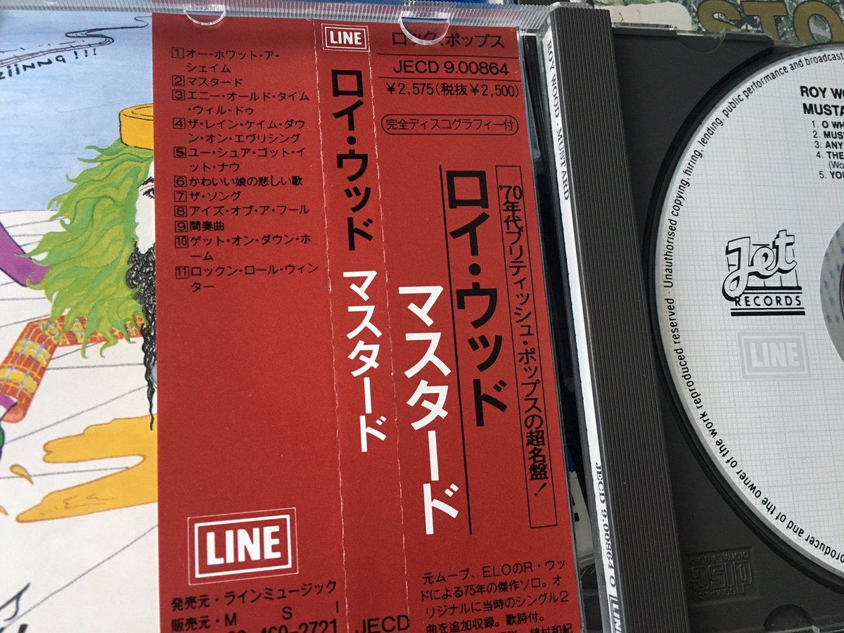 ロイ ウッド ロイ ウッド