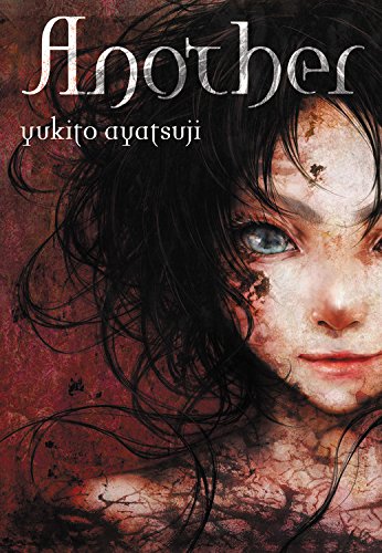 Pdf Download Another Light Novel By Yukito Ayatsuji