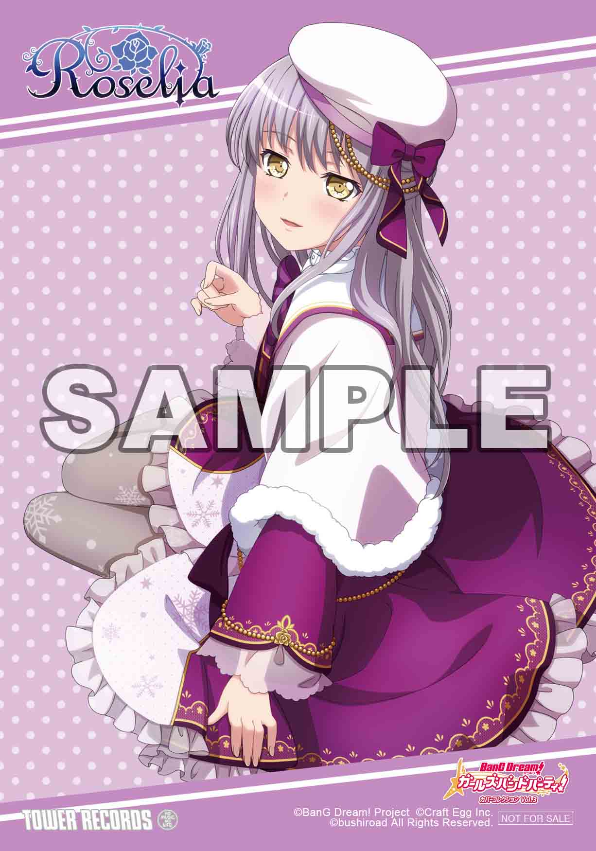 湊友希那 FILMLIVE 2nd Stage タワレコ特典缶バッジ+ブロマイド