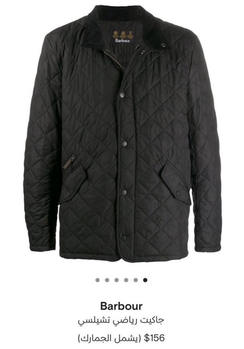 #جاكيت_ولي_العهد يخطف الأنظار بعد ظهور سموه في افتتاح سباق #فورملا_اي_الدرعيه؛ حيث لفت انتباه المغردين مادفعهم للبحث عنه رغبةً في شرائه.
.
#حدث