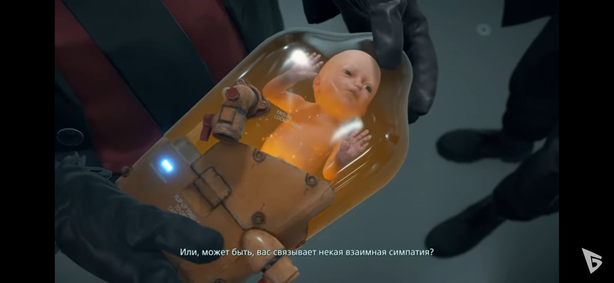Лучшая игра за 2019🤡
#DeathStrading