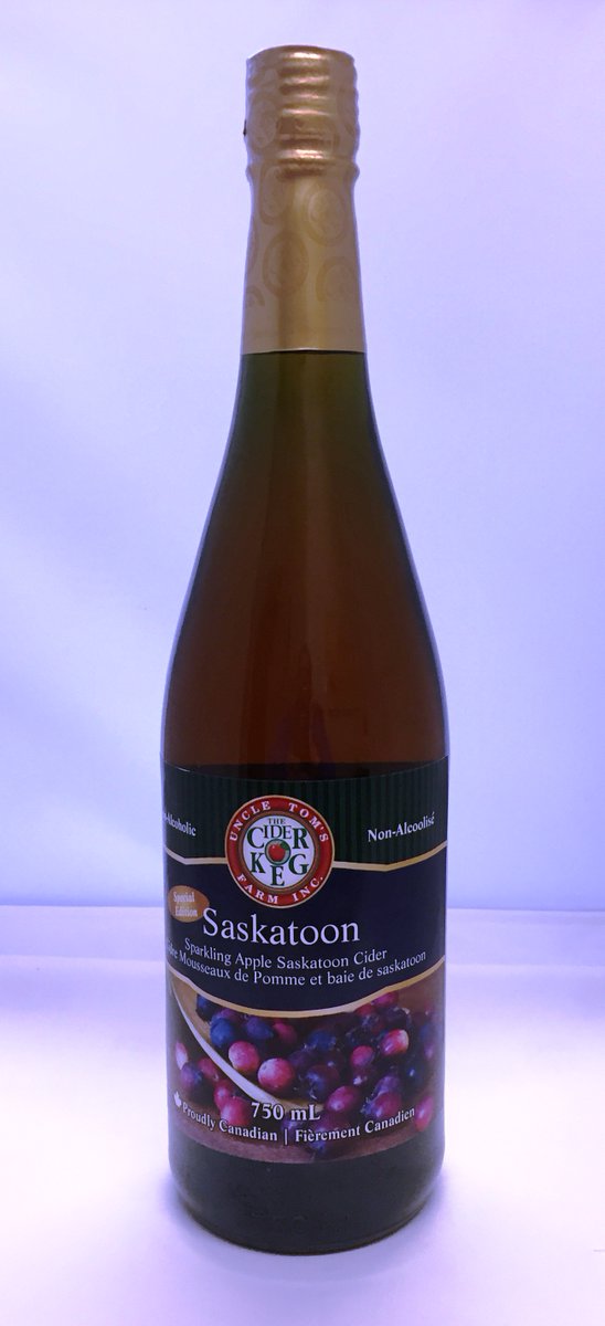 We only make this once a year.  Don't miss out.