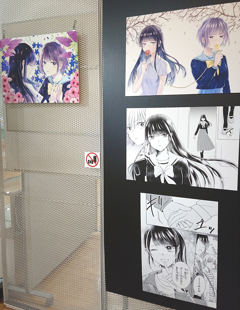 ただいま母校で自分の作品をいくつか展示していただいているので久々に友達とお邪魔してきました～。先生や友達と近況報告したりいろいろお話できて楽しかったな…!(撮影許可いただいております) 
