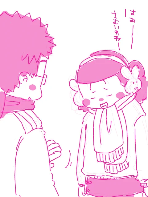 寒い秀子ちゃん 