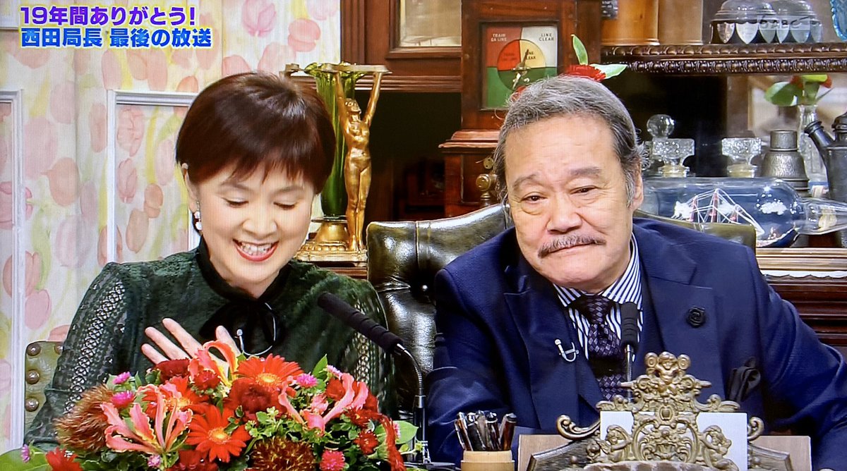 探偵 ナイトスクープで 秘書 が話題に トレンドアットtv 探偵 ナイトスクープで 秘書 が話題に トレンドアットtv