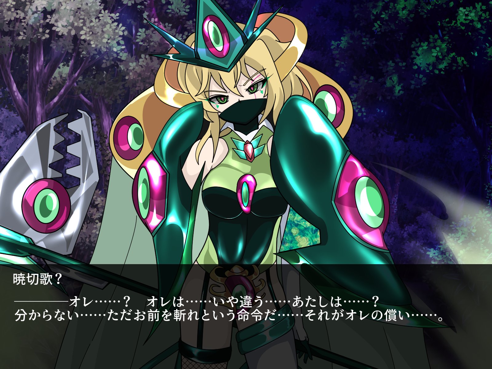 不動心 Cg集製作中 على تويتر イビルアイ型ギアの暁切歌を考えて描いてみました これで4人目