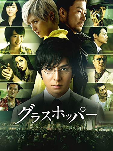Prime Video（プライムビデオ） on X: 