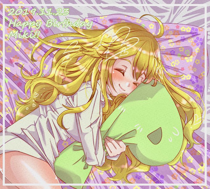 星井美希 の評価や評判 感想など みんなの反応を1日ごとにまとめて紹介 ついラン 星井美希 の評価や評判 感想など みんなの反応を1日ごとにまとめて紹介 ついラン
