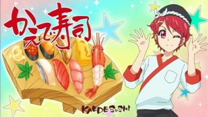 かえでちゃんHappy Birthday!🎉 Yes!かえで寿司！でおなじみ