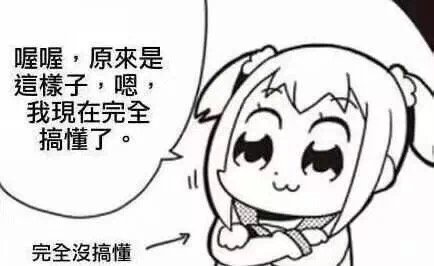 Jozpictsigxv3 100以上 煽り ポプテピピック 面白い 画像 煽り 面白い ポプテピピック 画像 Jozpictsigxv3 100以上 煽り ポプテピピック 面白い 画像 煽り 面白い ポプテピピック 画像
