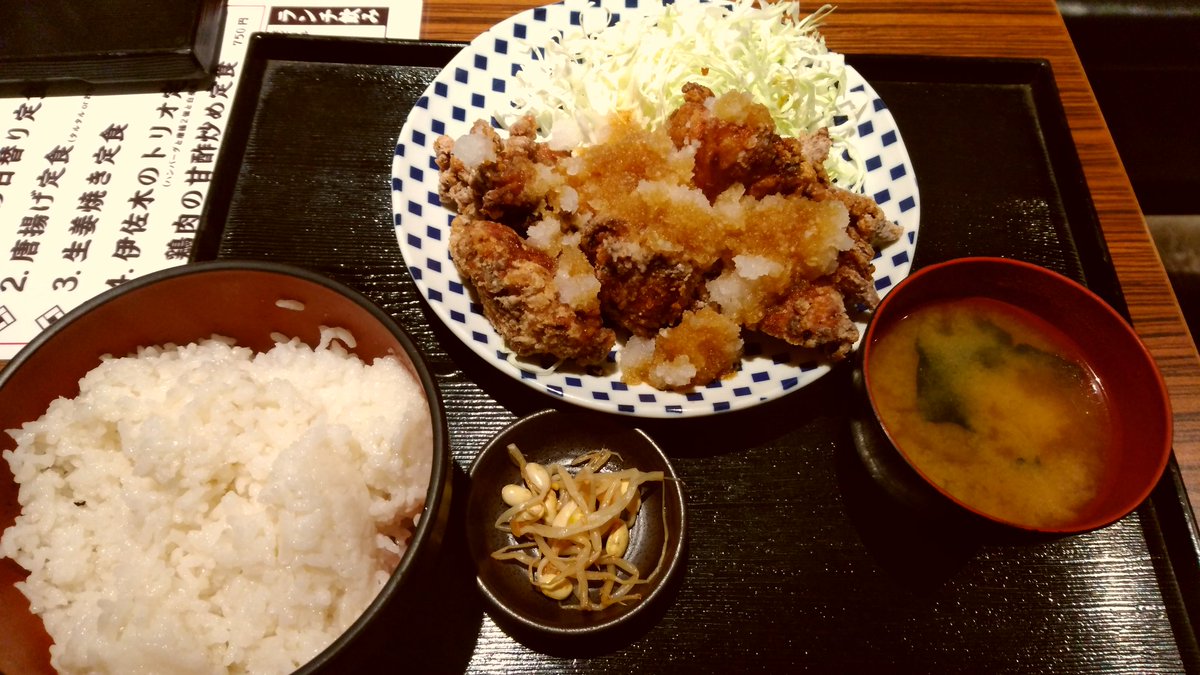 武蔵小杉ランチ 武蔵小杉ランチ