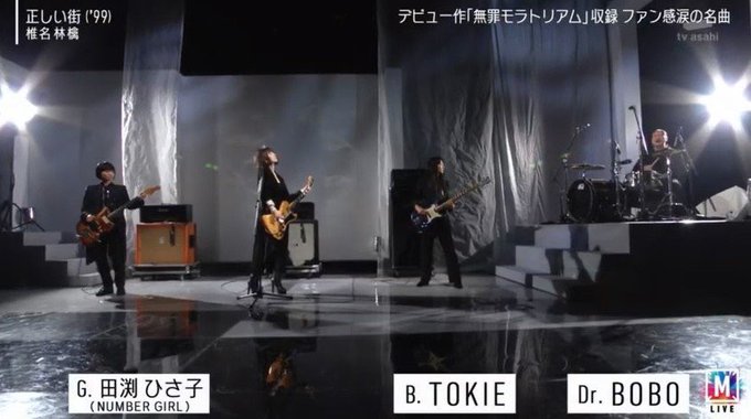 椎名林檎のtwitterイラスト検索結果 古い順