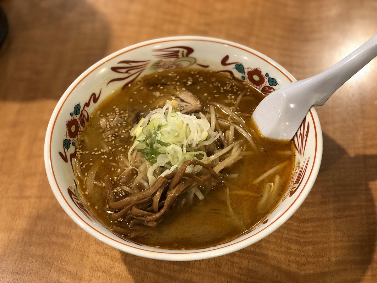 Etiqueta 純すみ系 En Twitter
