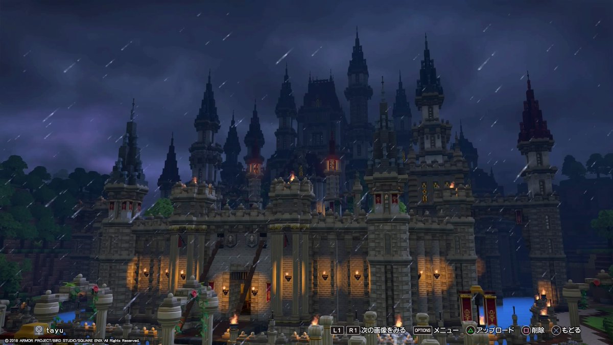 たゆ Sur Twitter ぽんぴー城をダークファンタジーっぽく撮ってみました 何しても映えるなぁ Dqb2 ぽんぴー島