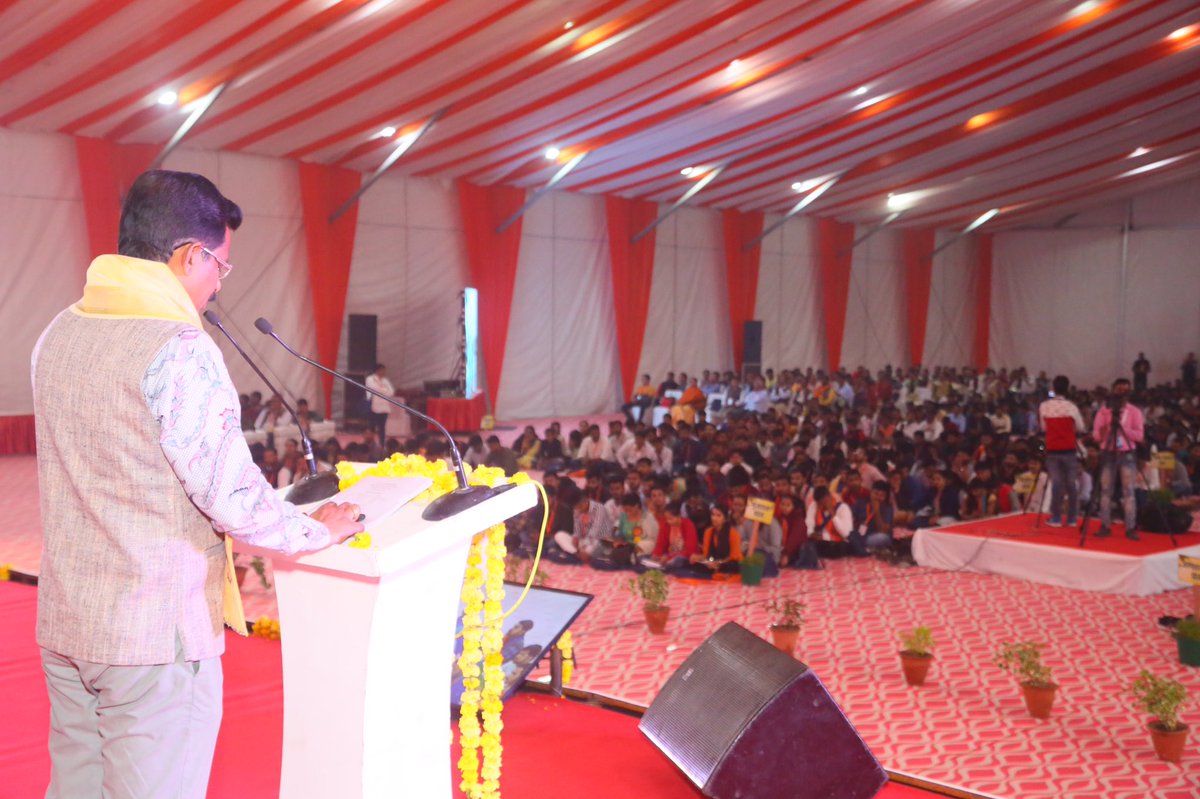 ABVPVoice's tweet image. The #65thABVPConf begins in Agra with prelude to the conference by National President Shri @subbiah_doctor ji. Thousands of karyakartas across India have arrived for the conference that will go on till 25th November with discussions about India’s social &amp;amp; educational scenario.