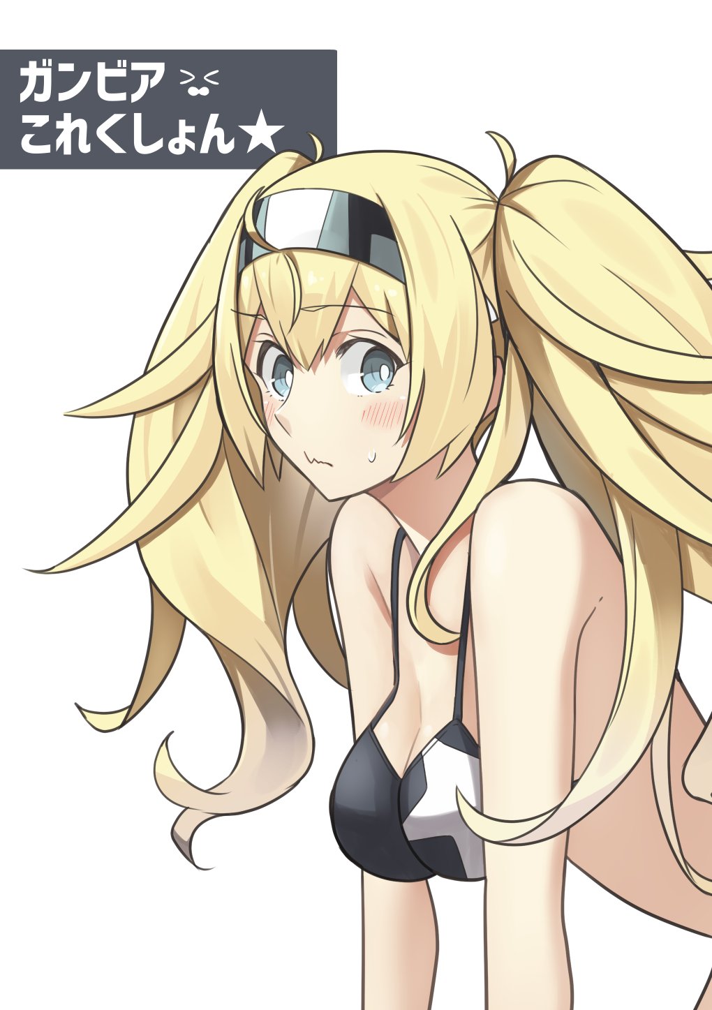 M 林加 原任佐伯 Sakura Ever Twitter