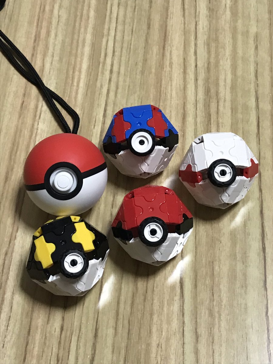 Laq ラキュー モンスターボールの作り方 ポケットモンスター わらばあ
