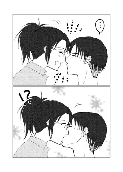 むぎちゃ Lanlalanla2 さんのマンガ一覧 ツイコミ 仮 むぎちゃ Lanlalanla2 さんのマンガ一覧 ツイコミ 仮