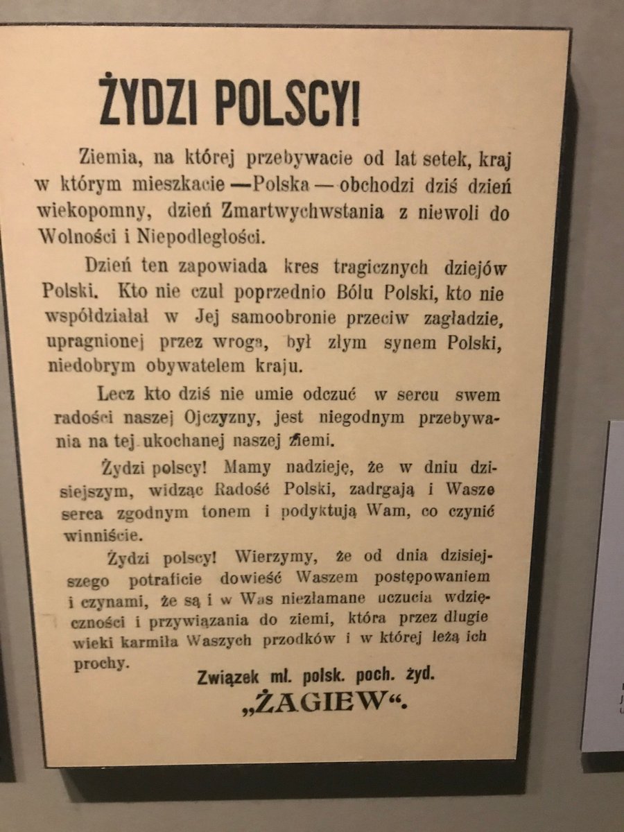 Manifesto of the Jewish youth org Żagiew celebrating Poland's regaining independence in 1918. 6/x