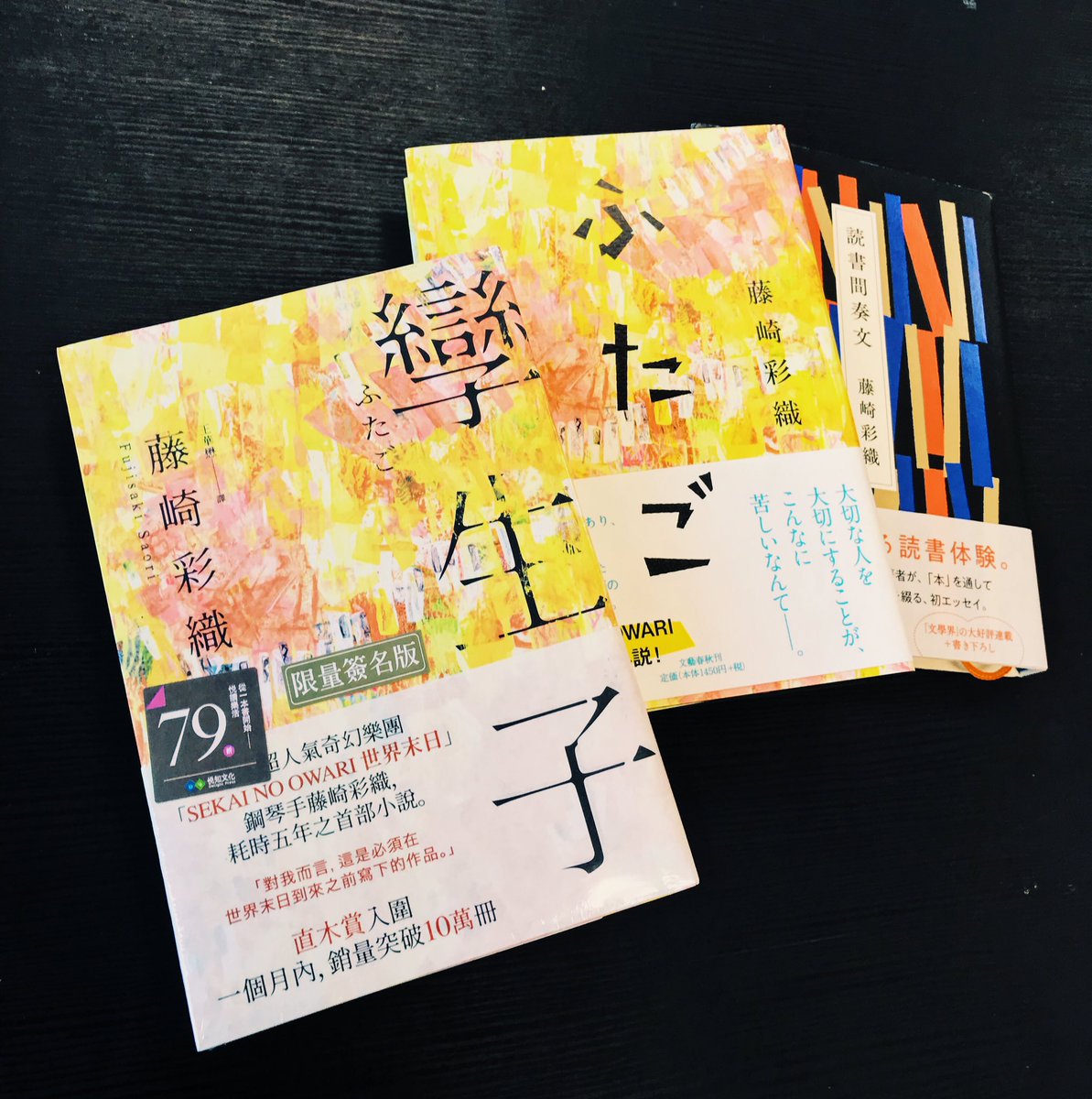 悅知文化hashtag On Twitter